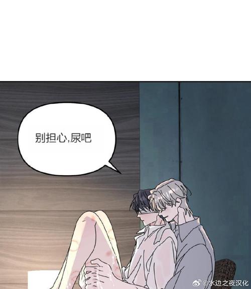 懒猫漫画破解版