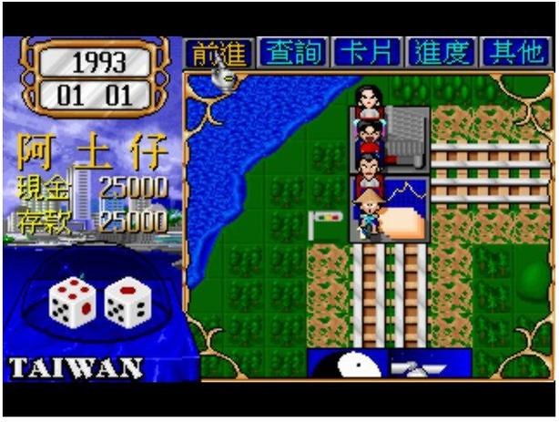 大富翁2安卓版
