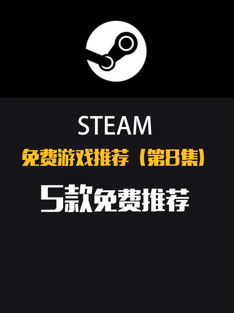 卡牌游戏助手