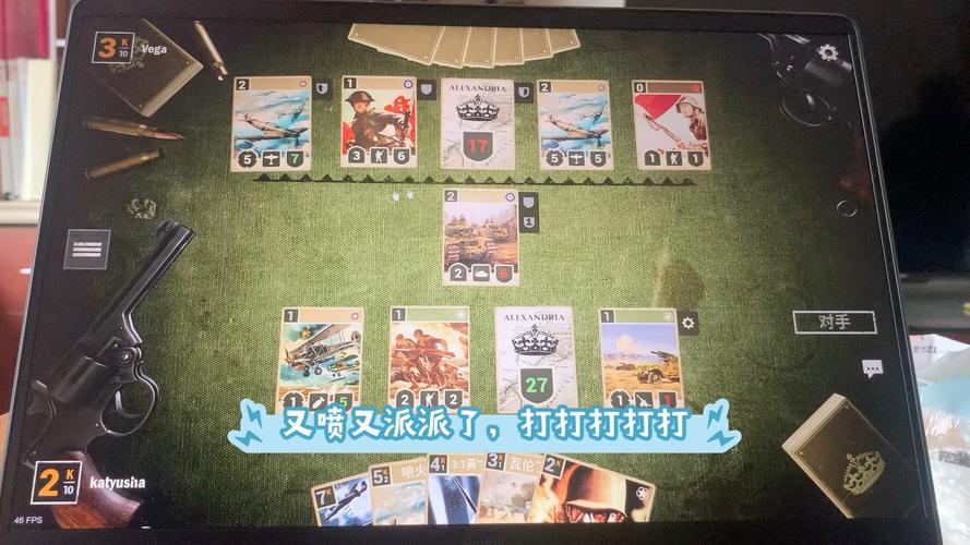 卡牌战争(v1.8.1.8)最新版本更新内容