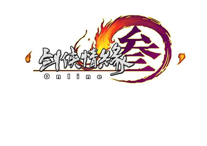 剑网3手游官网正版安装