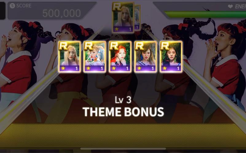 superstar韩服最新版