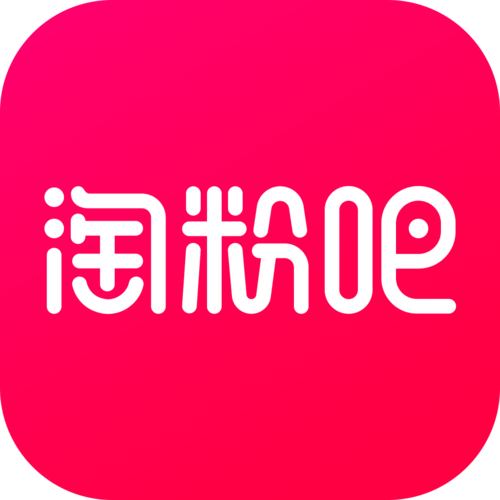 粉色app大全