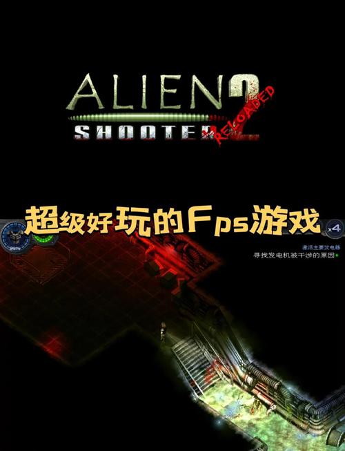 孤胆枪手2重装上阵可以用秘籍吗