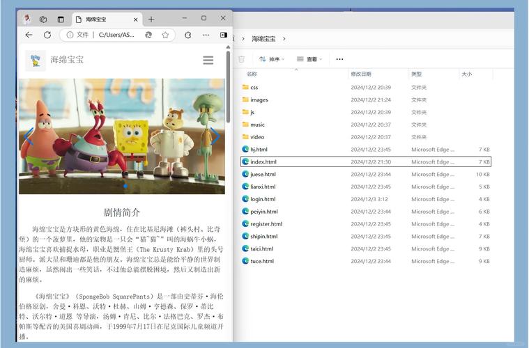 Bootanimation在线观看网址