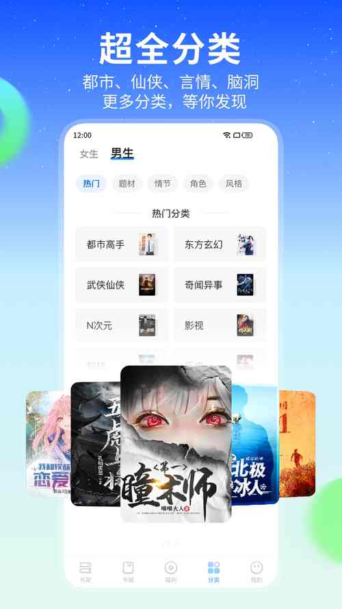517小说网
