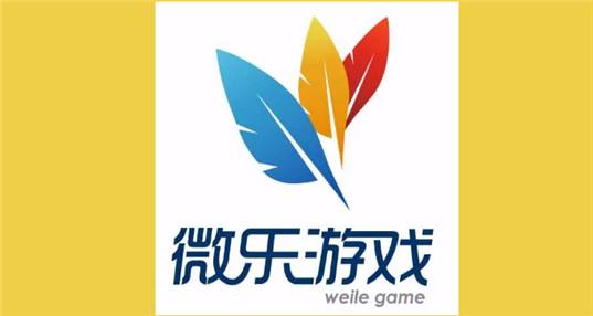 微乐ios端免费挂