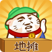 天天摆摊app