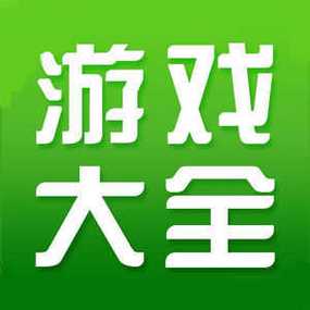 499小游戏盒