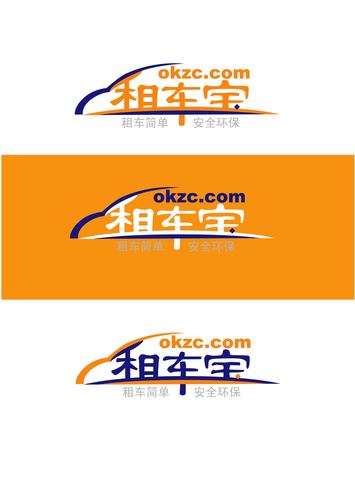 租车宝2.0官方