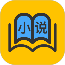 天天小说免费