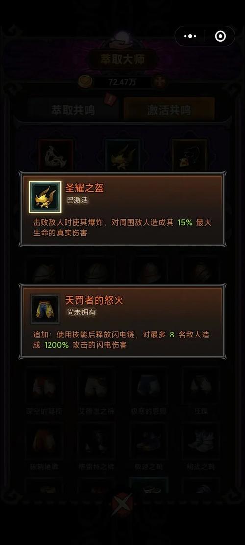 迷雾手游v1.0.2 安卓版