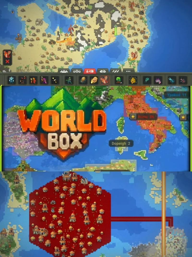 世界盒子最新版本0.93