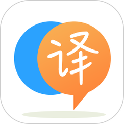 英语翻译软件 手机版