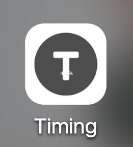 timing旧版本