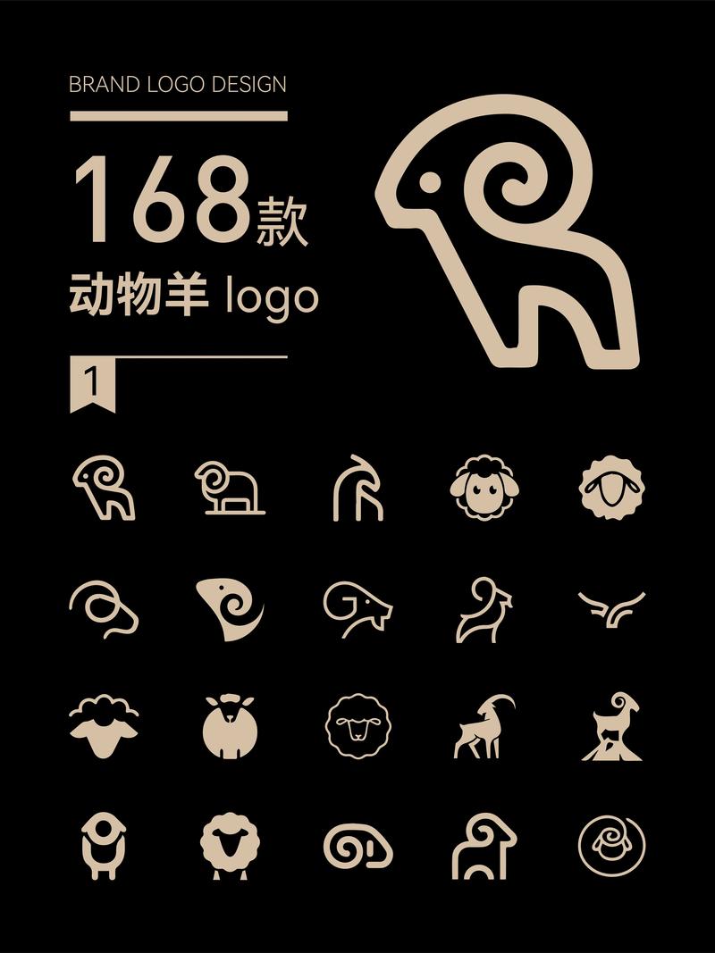 动物繁殖
