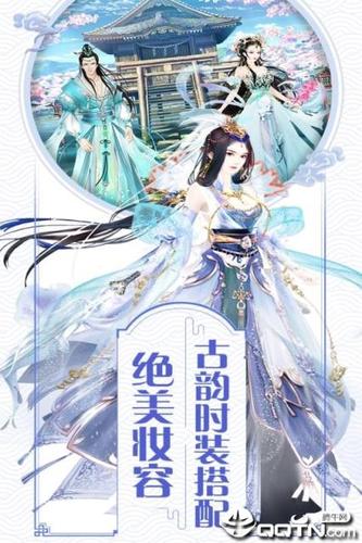 盛世繁华又一春手游最新版本更新内容