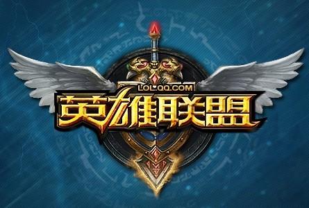 lol手游内测地址