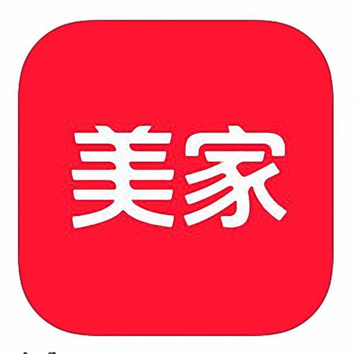 美家市场app官方版