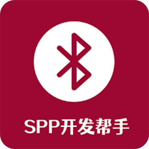 蓝牙串口调试助手最新版本更新内容视频