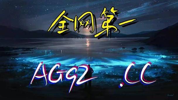 2023幸运飞行艇官方开奖记录