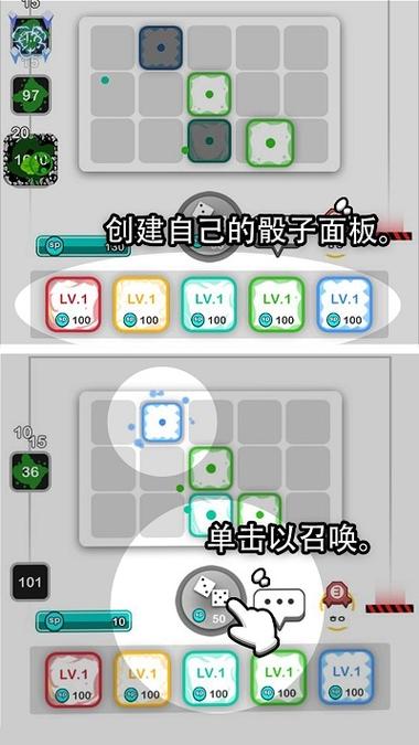 骰子战争输入兑换50000钻石
