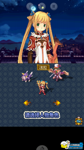 召唤之夜X手机版链接