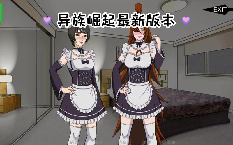 异族崛起全人物解锁版最新版本更新内容