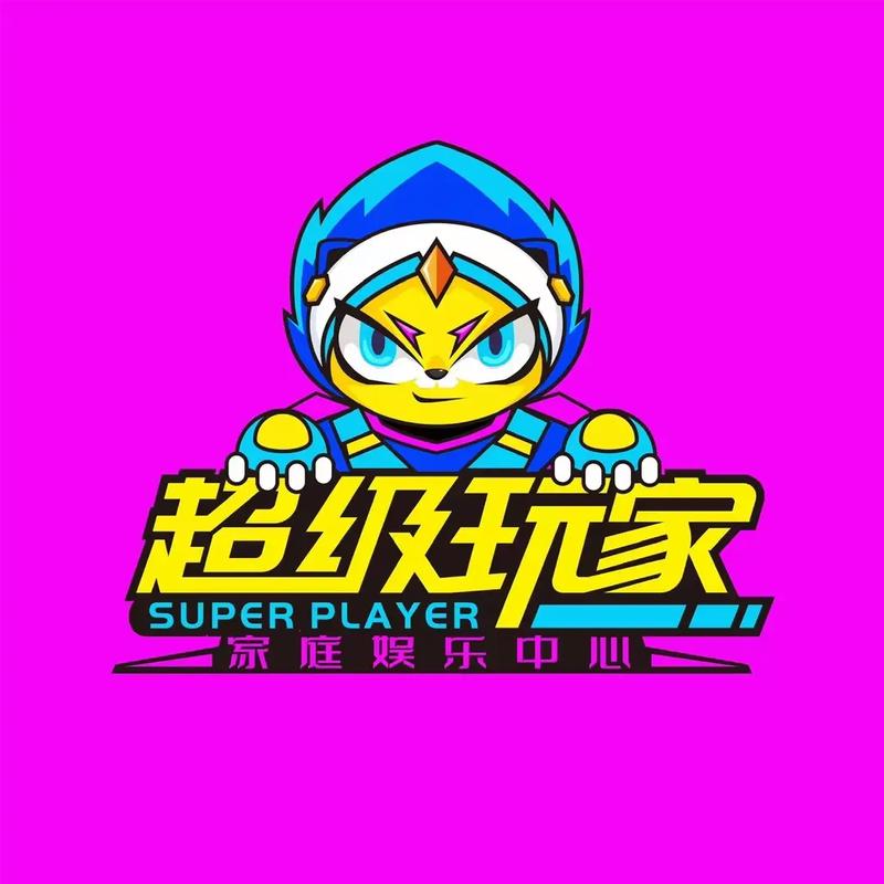 玩具城安卓