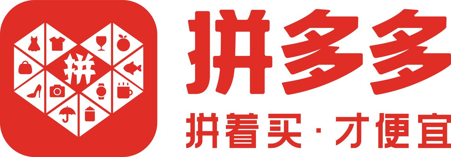 多多拼团app
