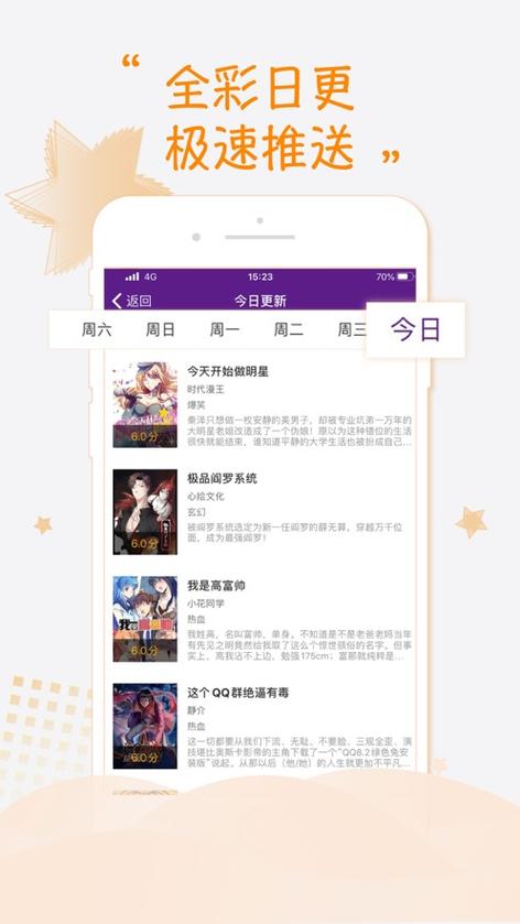 yealico官网新入口