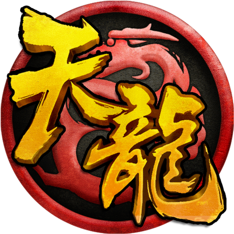 天龙八部游戏怀旧版