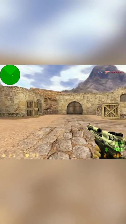 csgo反恐精英