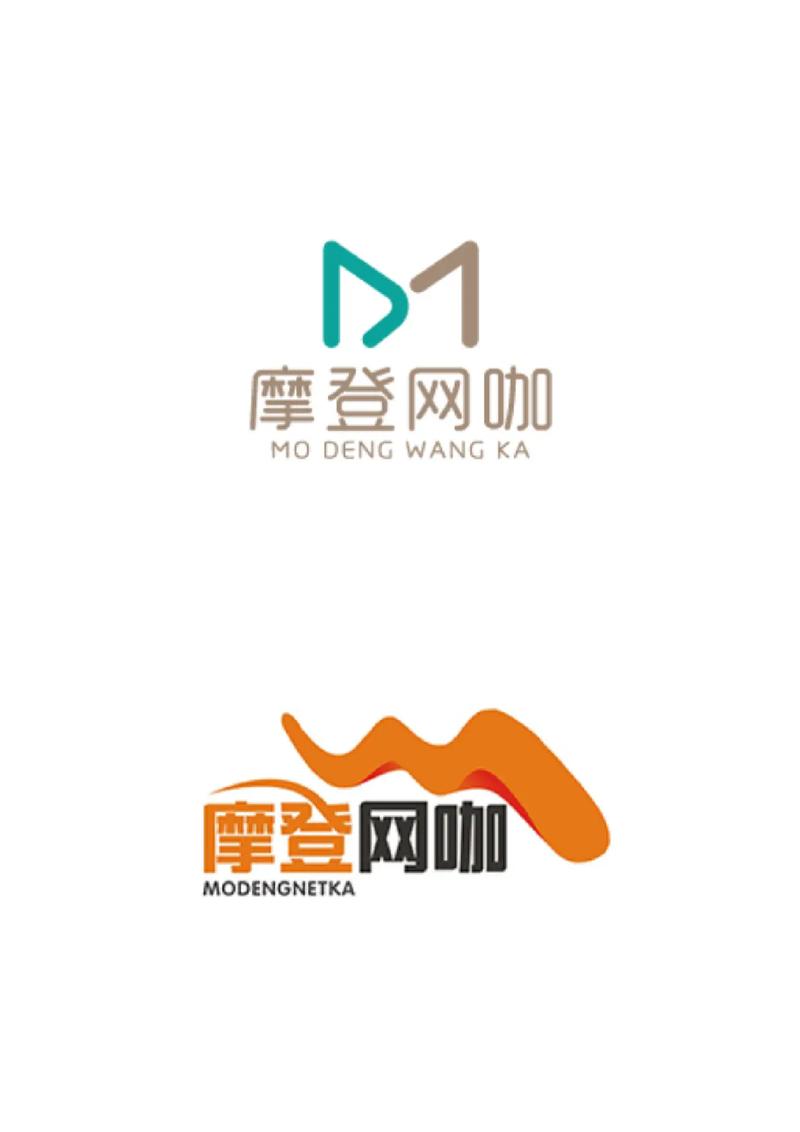 网吧管理软件免费版
