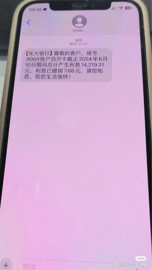 51信用卡已经停止服务了吗