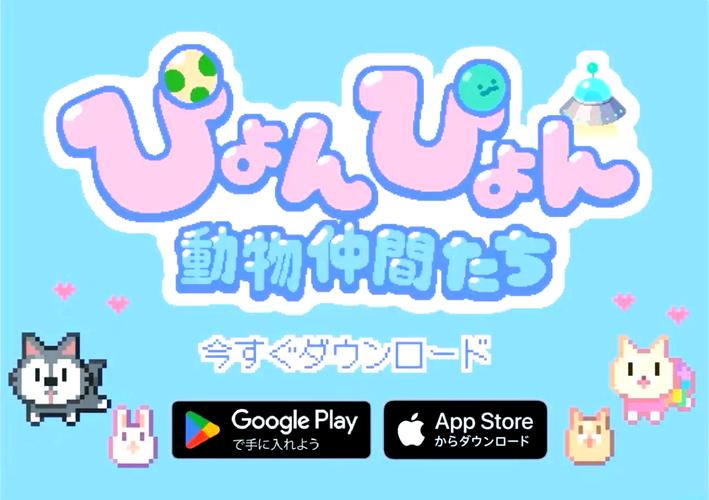电子宠物大作战app最新版本2023