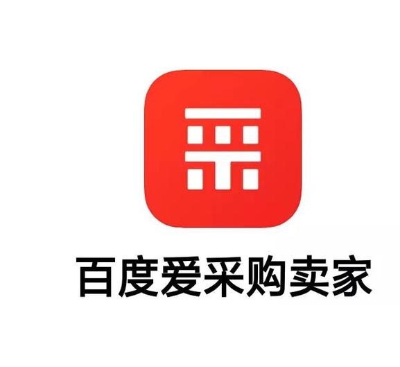 爱购物APP官方