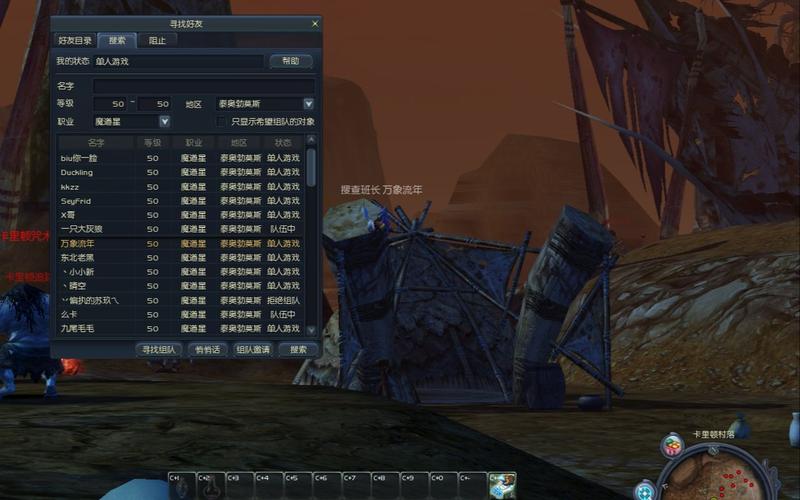 永恒之塔挂机脚本免费