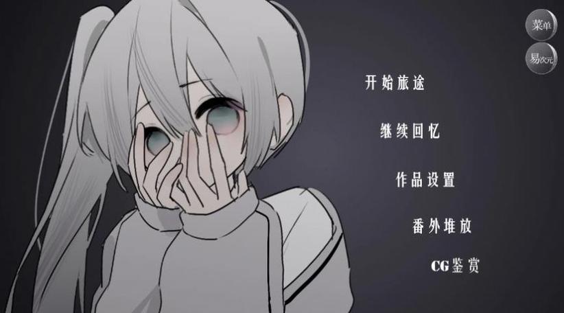 怪谈之家v1.0.0.1游戏介绍