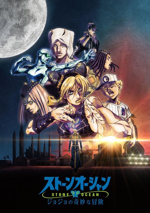 船长的奇异冒险手机版