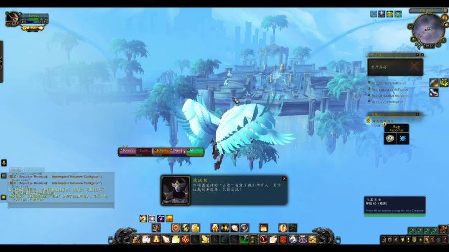 魔兽世界9.0副本