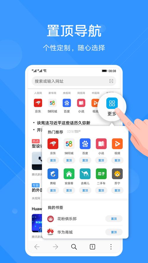 软件自学网官网app
