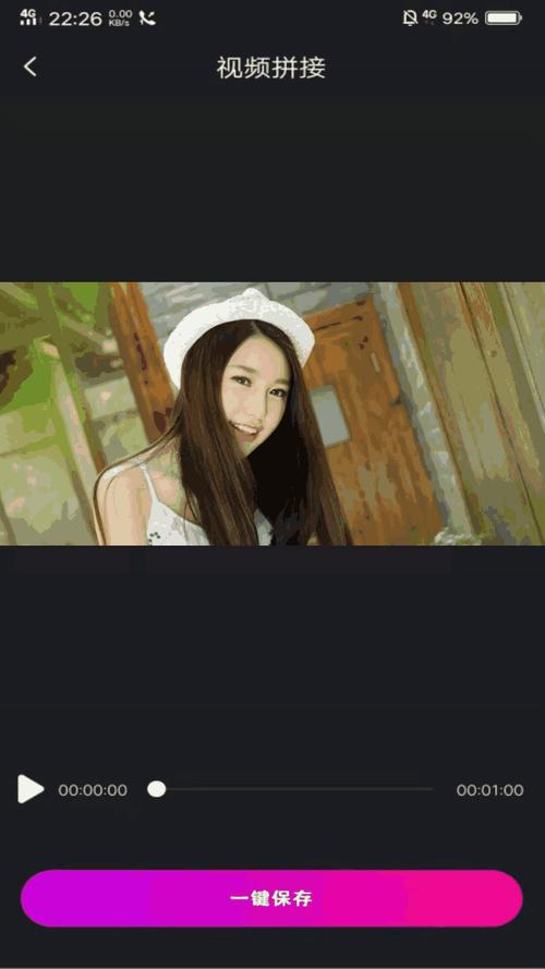 溪夕汐游戏