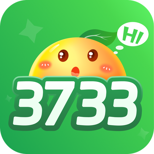 3733破解版游戏盒子