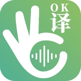 谐音翻译器在线转换