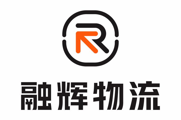 融辉物流app安装