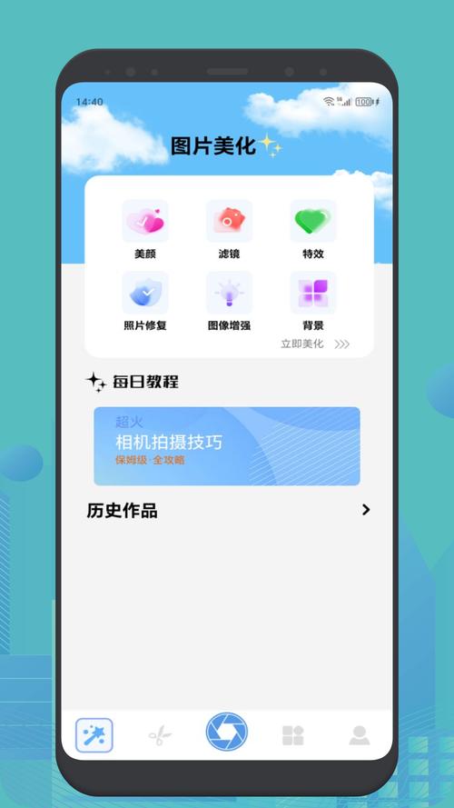 GIGABody中文版最新版本更新内容