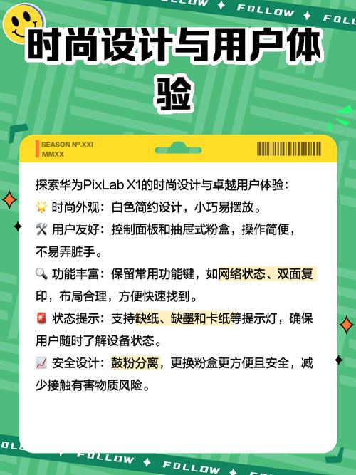 PixLab翻译成中文