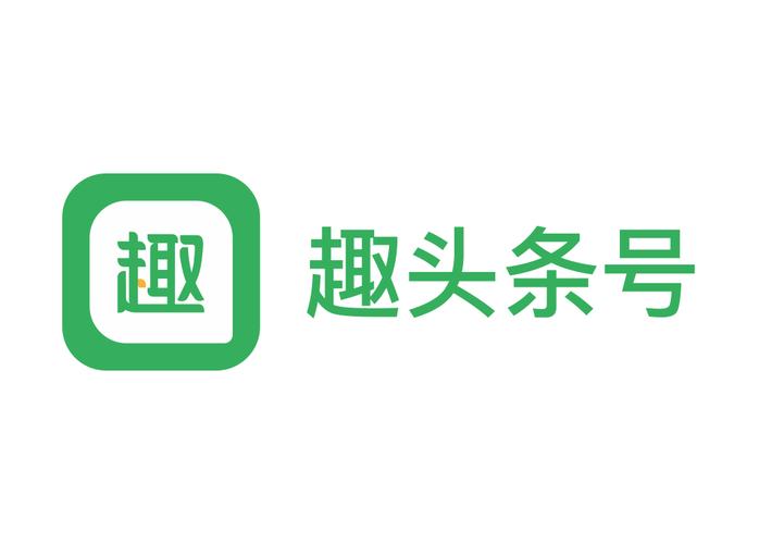 怎样趣头条最新版