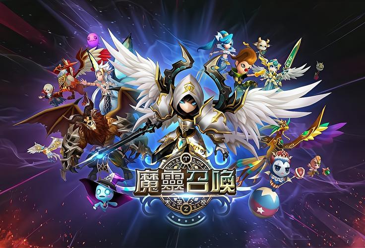 魔灵召唤官网地址